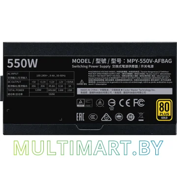 Блок питания Cooler Master V550 Gold - V2 550W (MPY-550V-AFBAG-EU) картинка 7